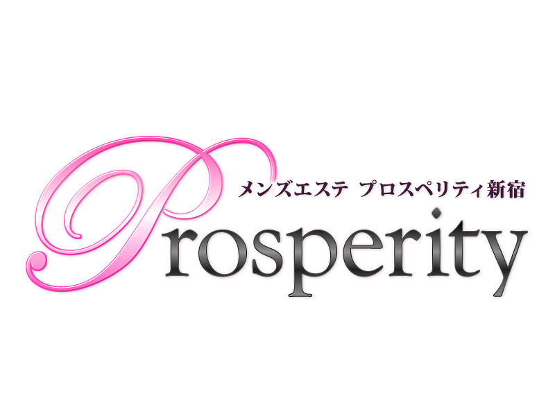 Prosperity新宿